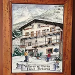 מלון Funivia